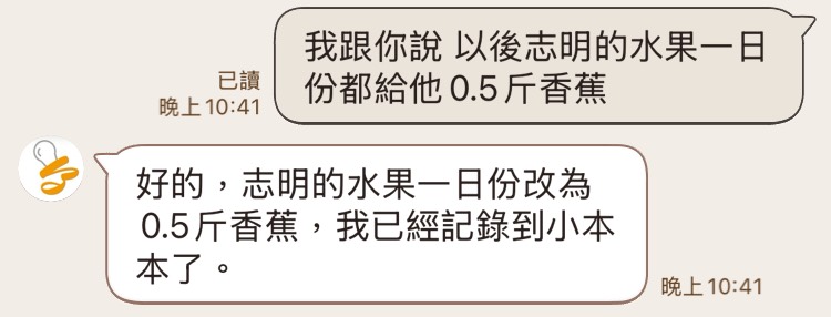 模糊意圖引擎